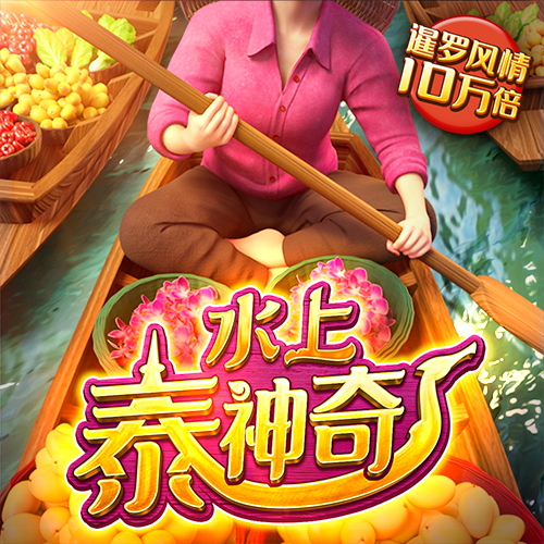 机器侠联盟