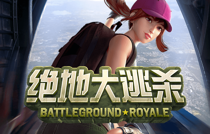 ag亚美电脑端