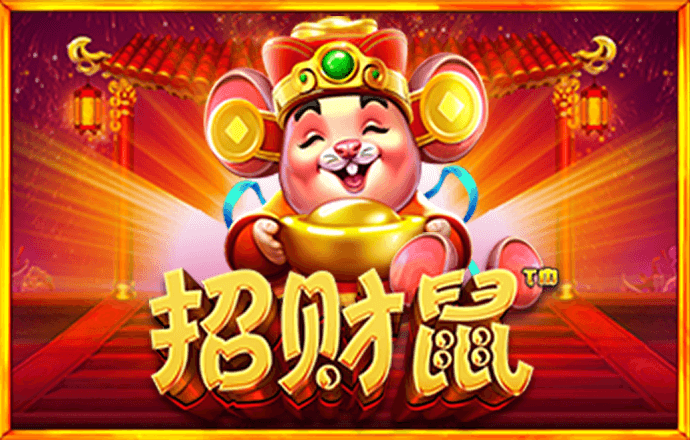 应莺瑶