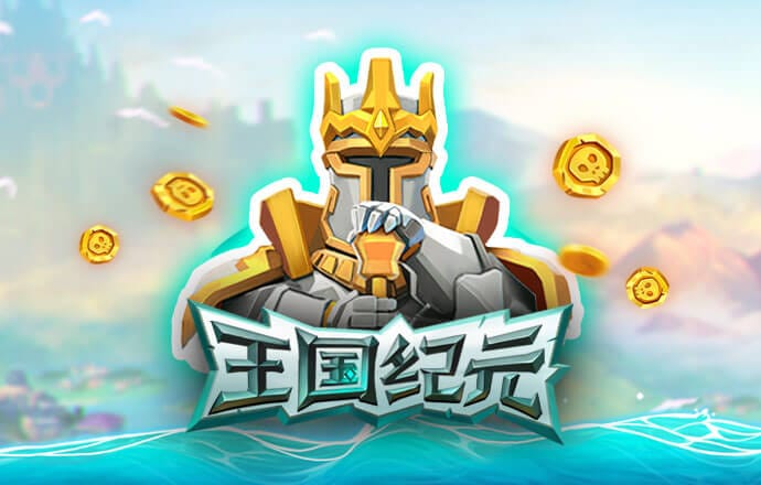 任力谦