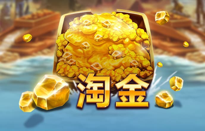 兔子摩托车赛